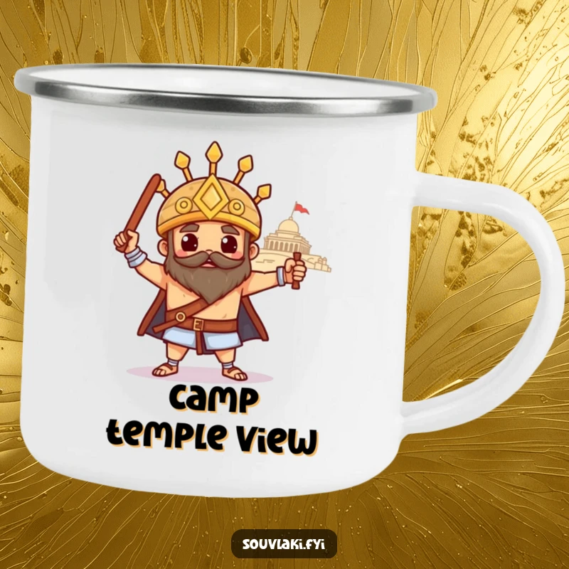 Funny souvlaki camping mug, a proud Greek skewer poses heroically with a temple, perfect for outdoor drinks.