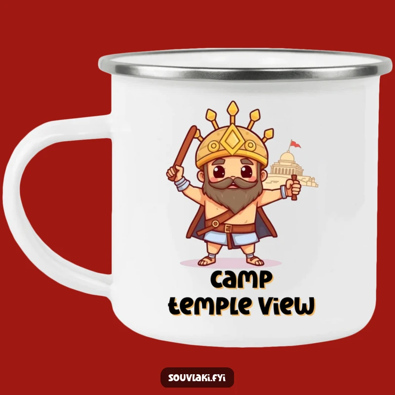 Enjoy your outdoor journeys with this funny camping mug, featuring a souvlaki posing heroically by a temple. A great gift!