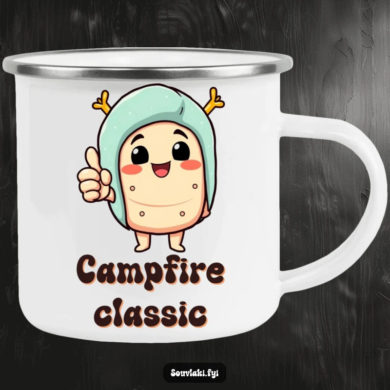 Funny Camping Mug: Delighted souvlaki character giving a thumbs up, ready for outdoor enjoyment. A humorous gift.