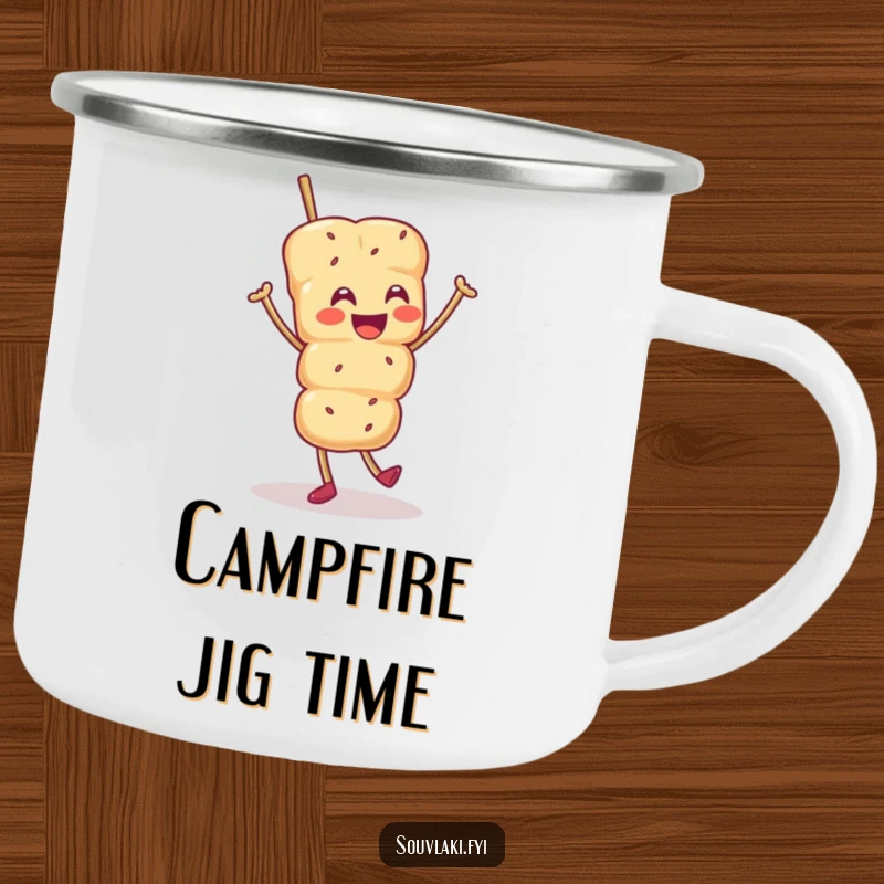 Funny camping mug with a smiling souvlaki skewer character doing a lively jig, durable for outdoor feasts and fun.