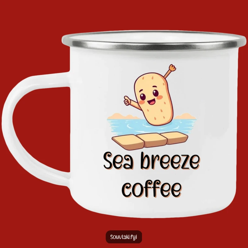 Funny Dramatic Souvlaki Camping Mug: Adventure Fuel for the Sea Lover