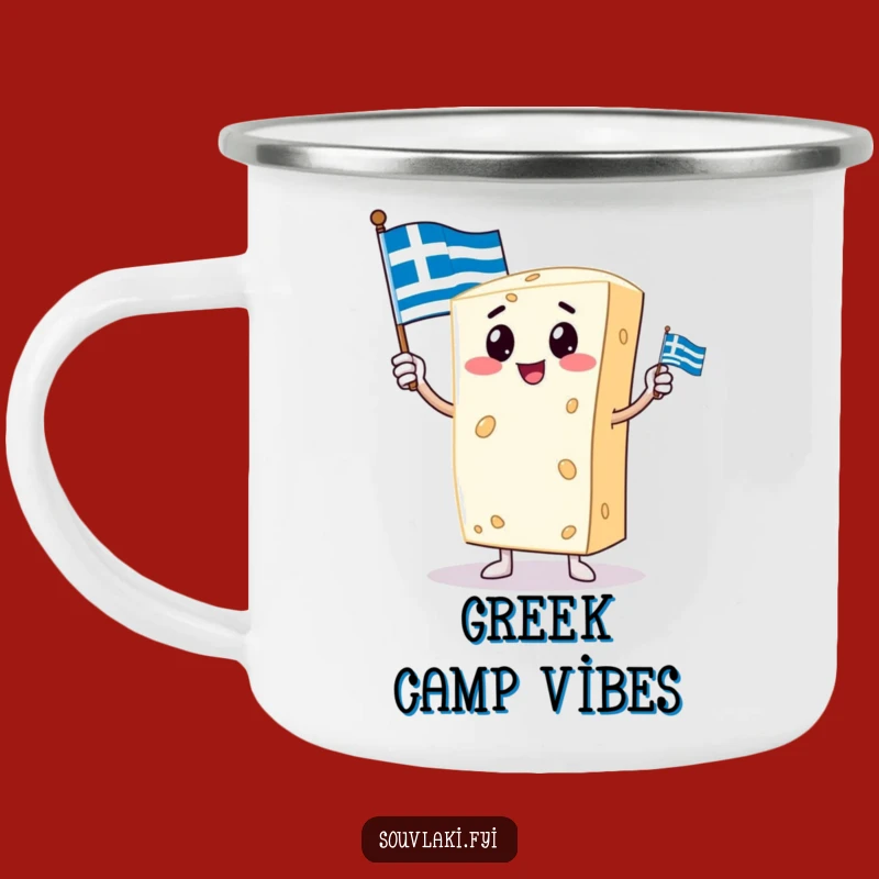 Funny Feta Cheese Camping Mug: Greek Pride Outdoors