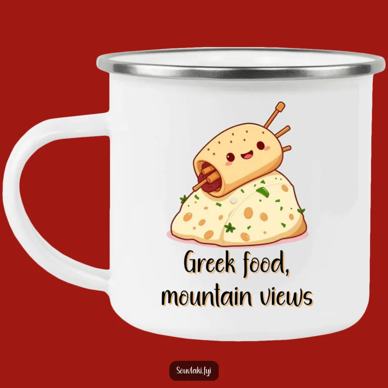 Funny Souvlaki Feta Hill Camping Mug: Campfire Comedy & Greek Delights!