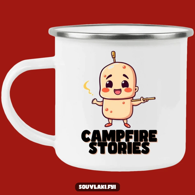 Funny Souvlaki Gesture Camping Mug: Dramatic Skewer, Outdoor Humorous Gift
