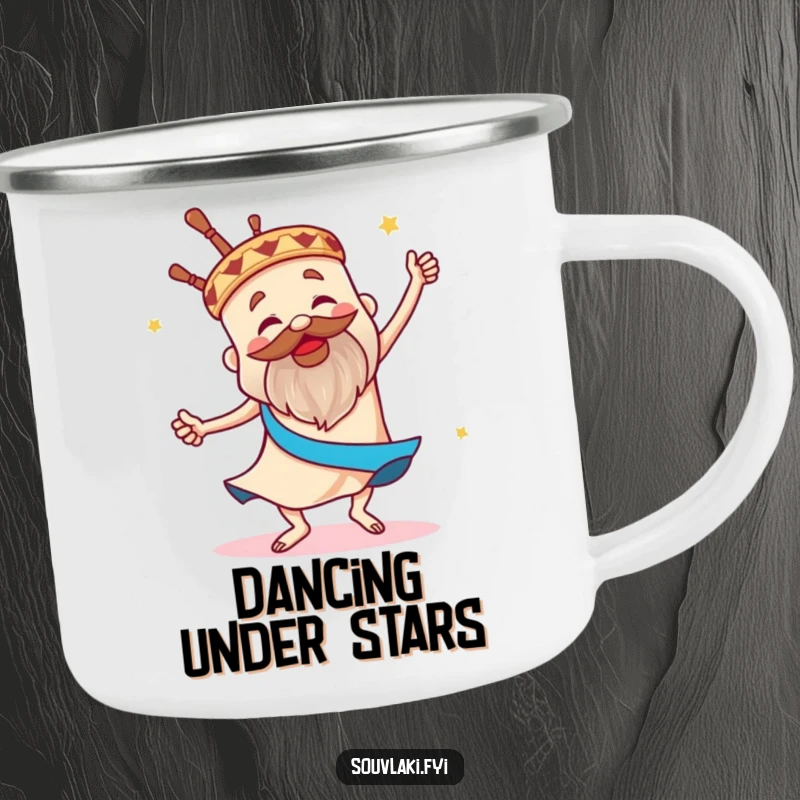 Funny camping mug with a souvlaki performing a lively sirtaki dance, a humorous and durable choice for adventurers.