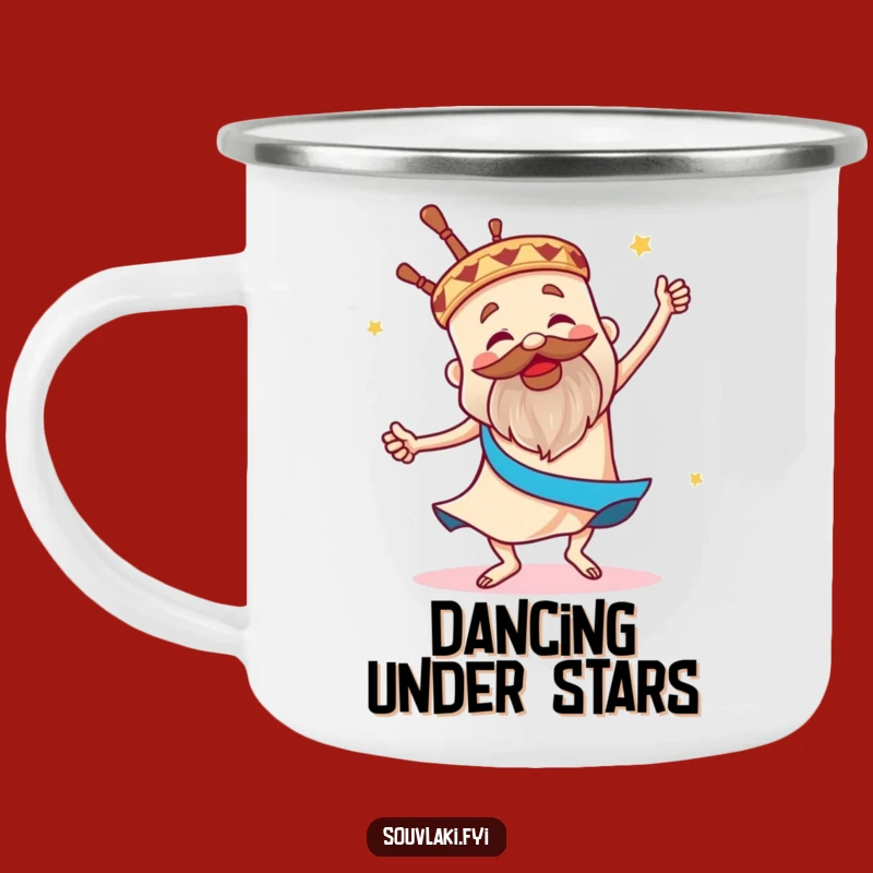 Funny Souvlaki Sirtaki Camping Mug - Greek Dance Adventure