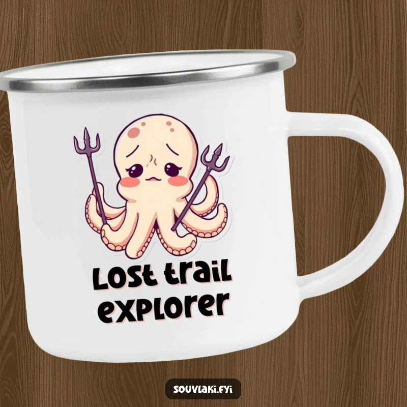 Funny Octopus Camping Mug: A confused octopus character wears a tiny trident askew, perfect for enjoying drinks around the campfire.