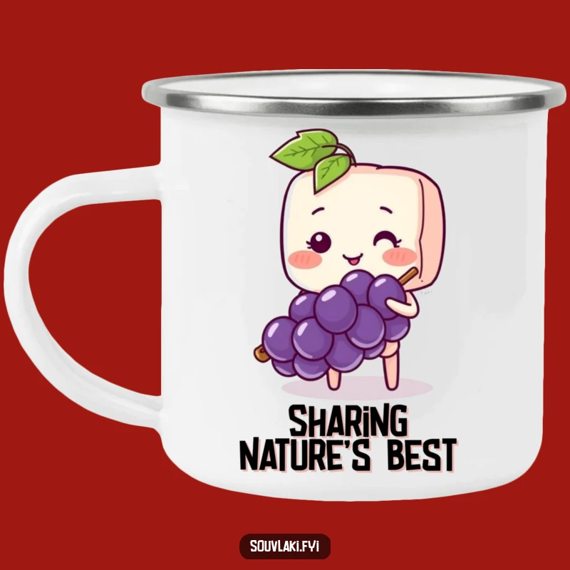 Funny Souvlaki Skewer Shy Camp Mug - Blushing Offers Outdoors Funny Gift