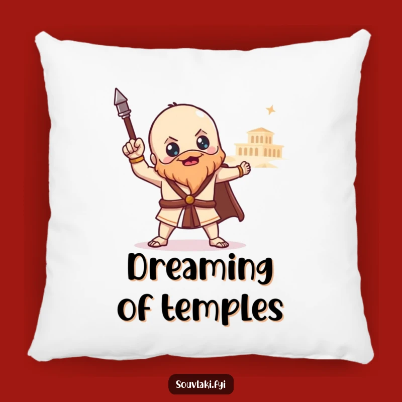 Funny Souvlaki Temple Pillow - Soft Heroic Greek Food Cushion, Cozy Gift