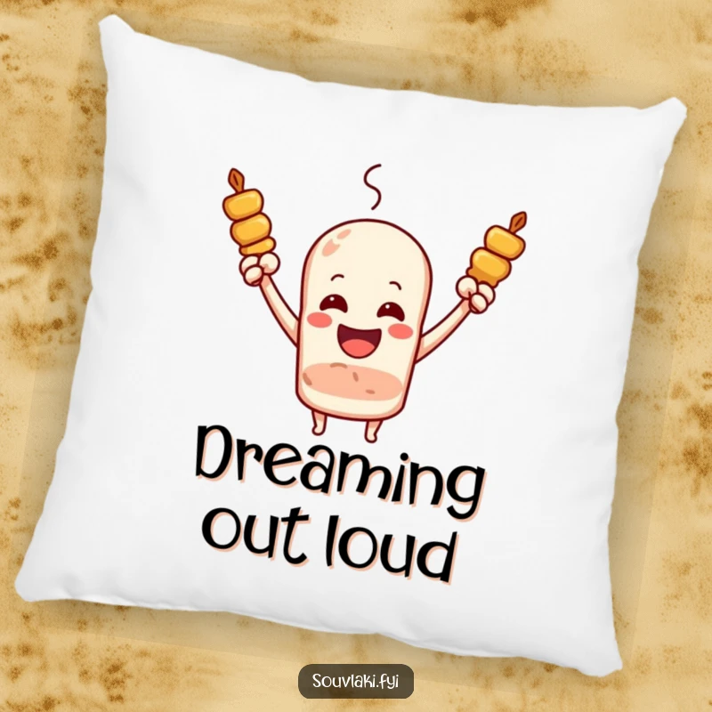 Funny Souvlaki Skewer Cheering Pillow: A joyous souvlaki skewer with arms raised cheers loudly.