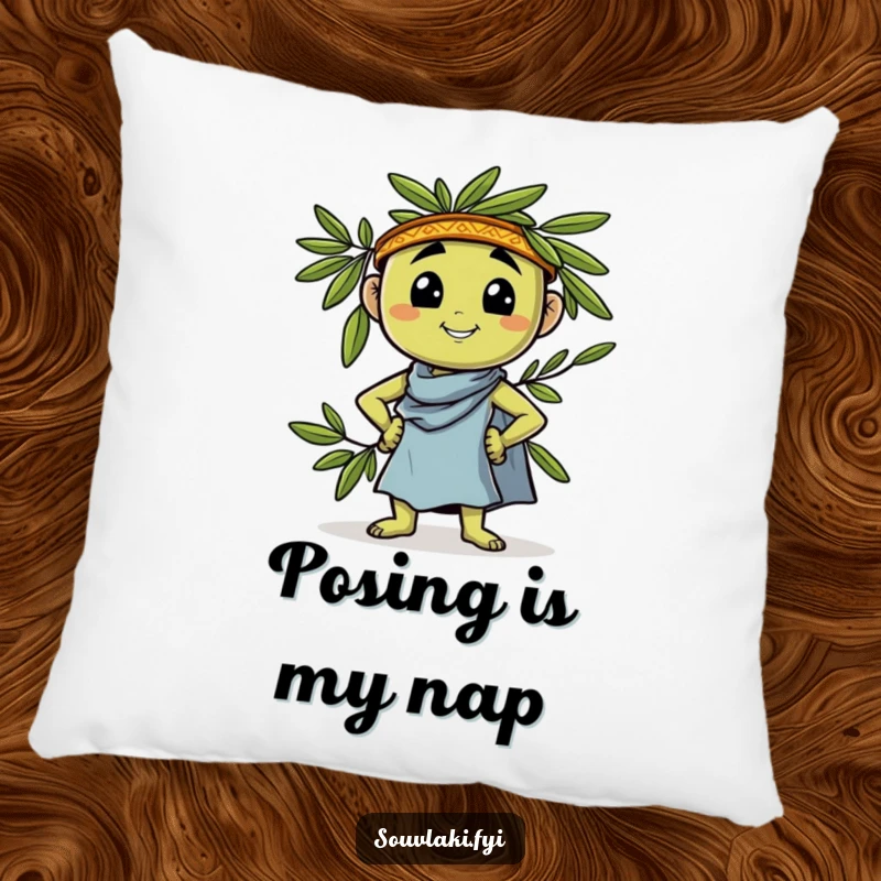 Funny Pillow: A proud olive character confidently leans and strikes a Greek pose, offering comfort and a touch of humor.