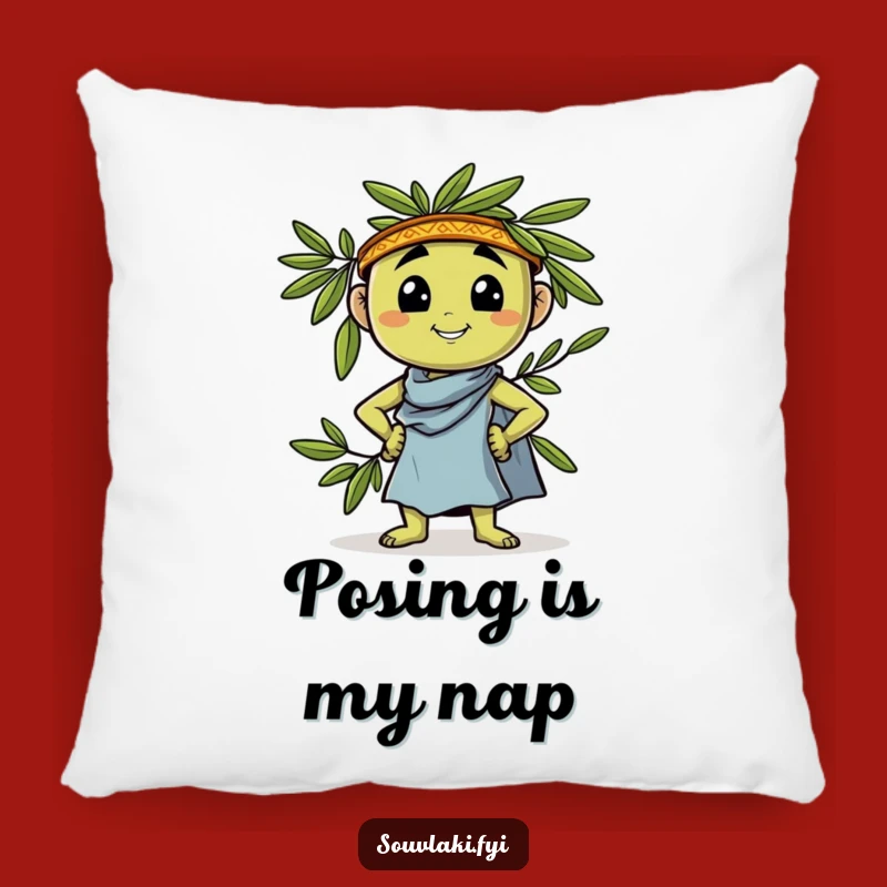 Funny Greek Olive Pose Pillow: Confident Olive Adds Cozy Humor, Perfect Funny Gift