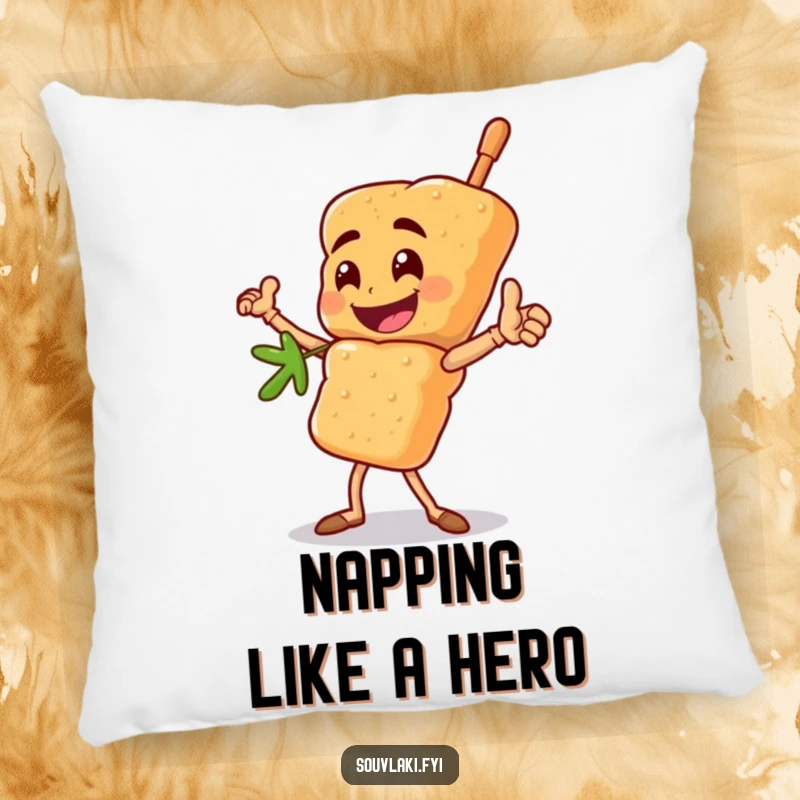 Funny souvlaki skewer pillow with a happy character striking a heroic pose, a comfortable and courageous funny gift.