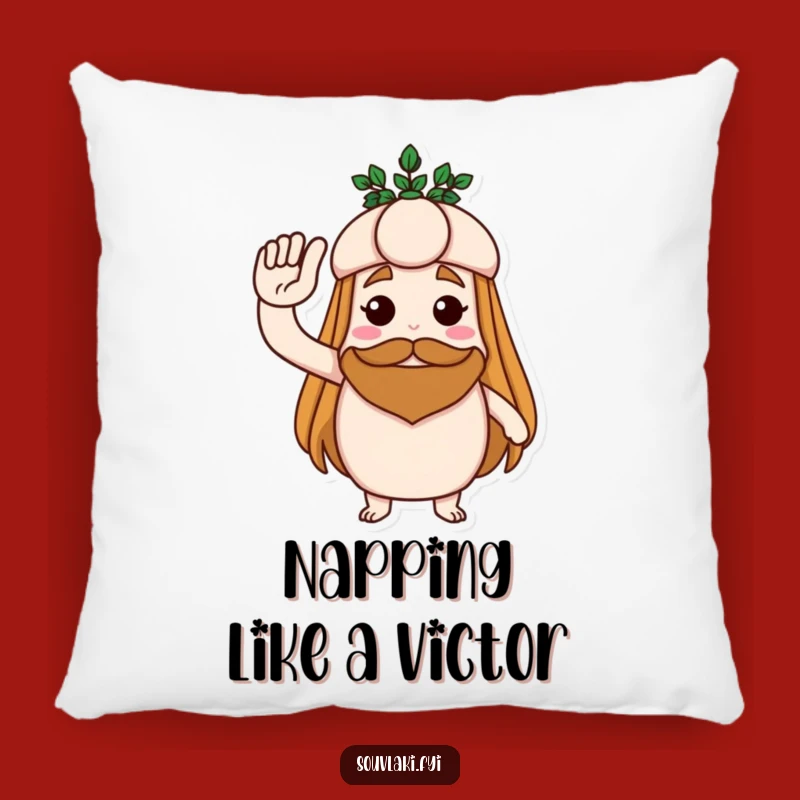 Funny Souvlaki Salute Pillow - Cozy Comfort with Heroic Charm