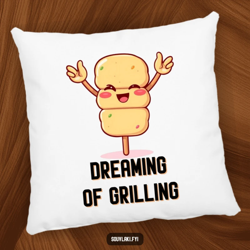 Funny winking souvlaki skewer waving arms enthusiastically on a plush pillow. A cute and humorous home accent, perfect as a funny gift.