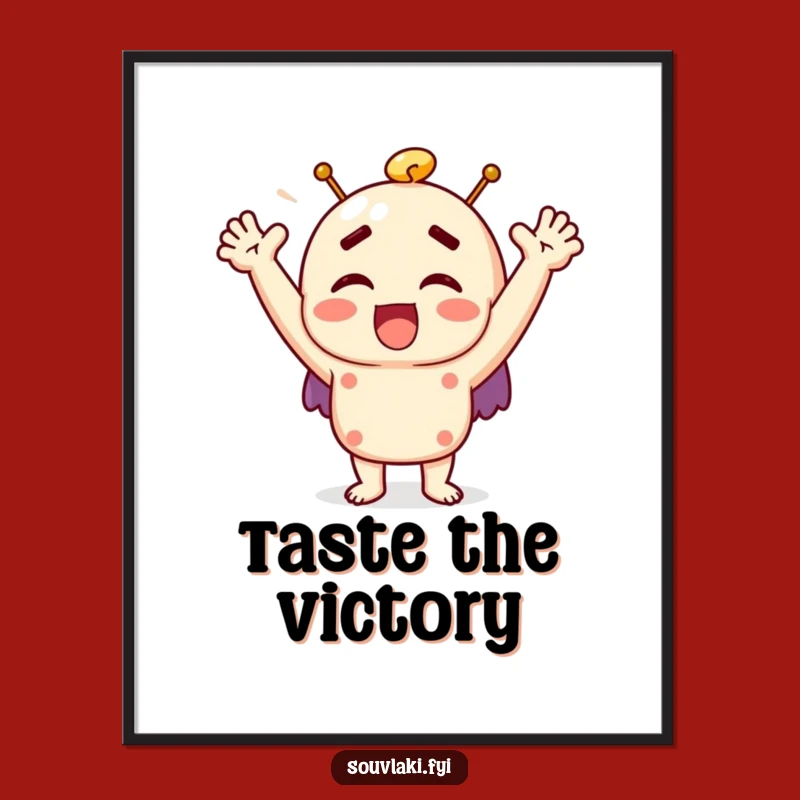 Funny Souvlaki Joyful Exclaim Digital Art - Instant Comical Download Gift