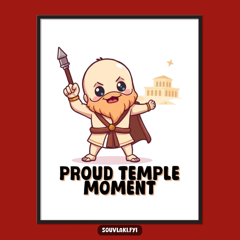 Funny Souvlaki Temple Digital Art - Heroic Greek Food Download, Instant Decor