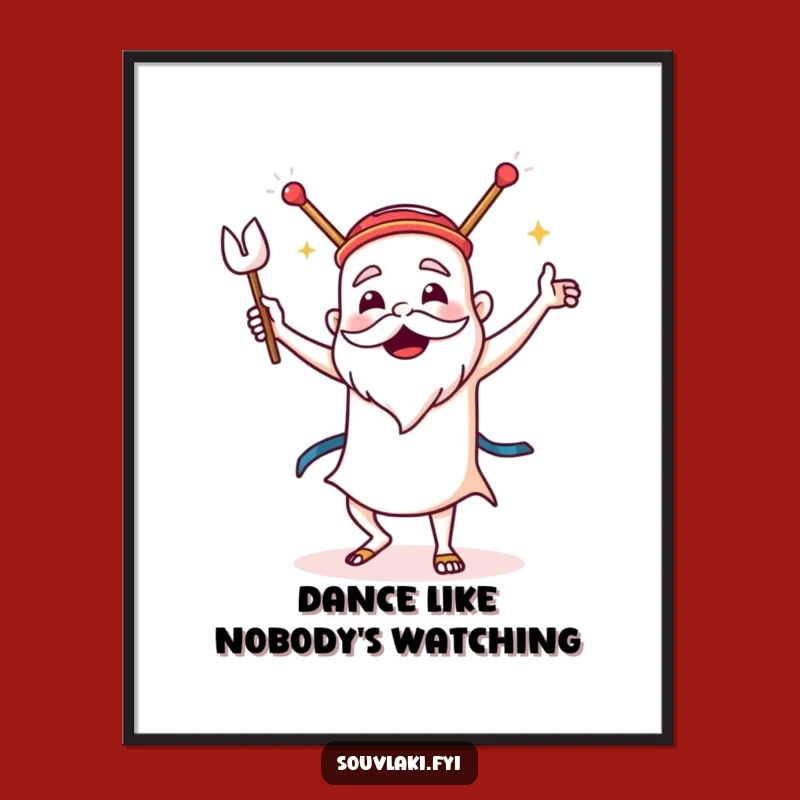 Funny Souvlaki Poster: Dancing Sirtaki Art, Wonderful Greek Food Gift!