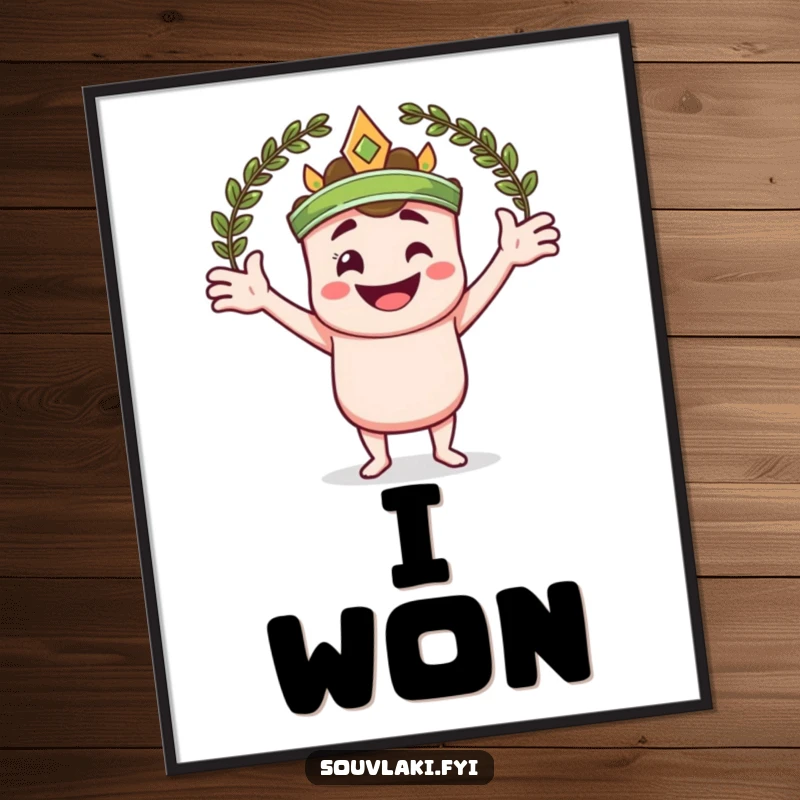 Funny poster featuring a smiling souvlaki skewer character with arms spread wide, embracing a laurel wreath.