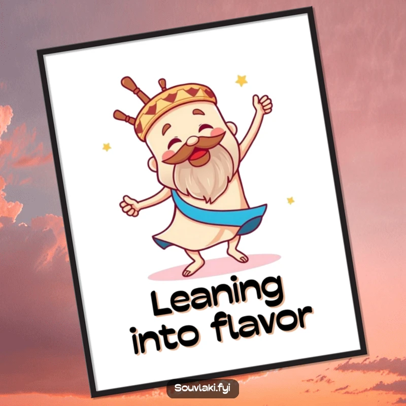 Funny poster art of a proud souvlaki joyfully dancing the sirtaki, bringing vibrant Greek energy to any room.