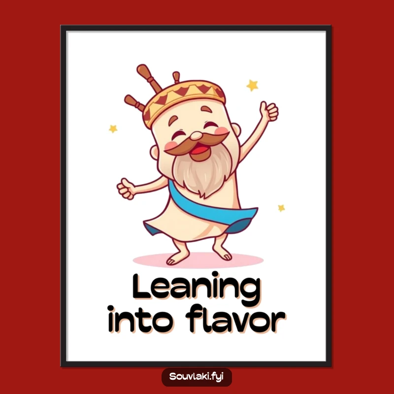 Funny Souvlaki Sirtaki Poster - Vibrant Greek Dance Wall Art