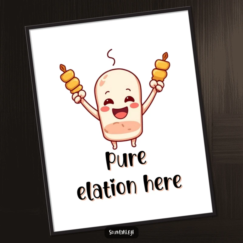 Funny Souvlaki Skewer Joyful Cheer Poster: A joyous souvlaki skewer with arms raised cheers loudly.