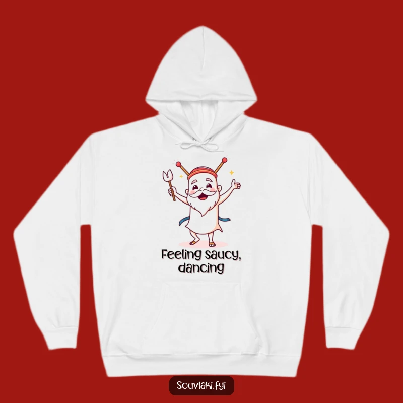 Cozy Funny Souvlaki Hoodie: Dancing Sirtaki Sweatshirt, Great Greek Gift!