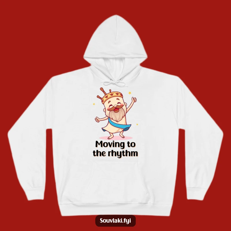 Cozy Funny Souvlaki Sirtaki Hoodie - Warm Up with Greek Dance
