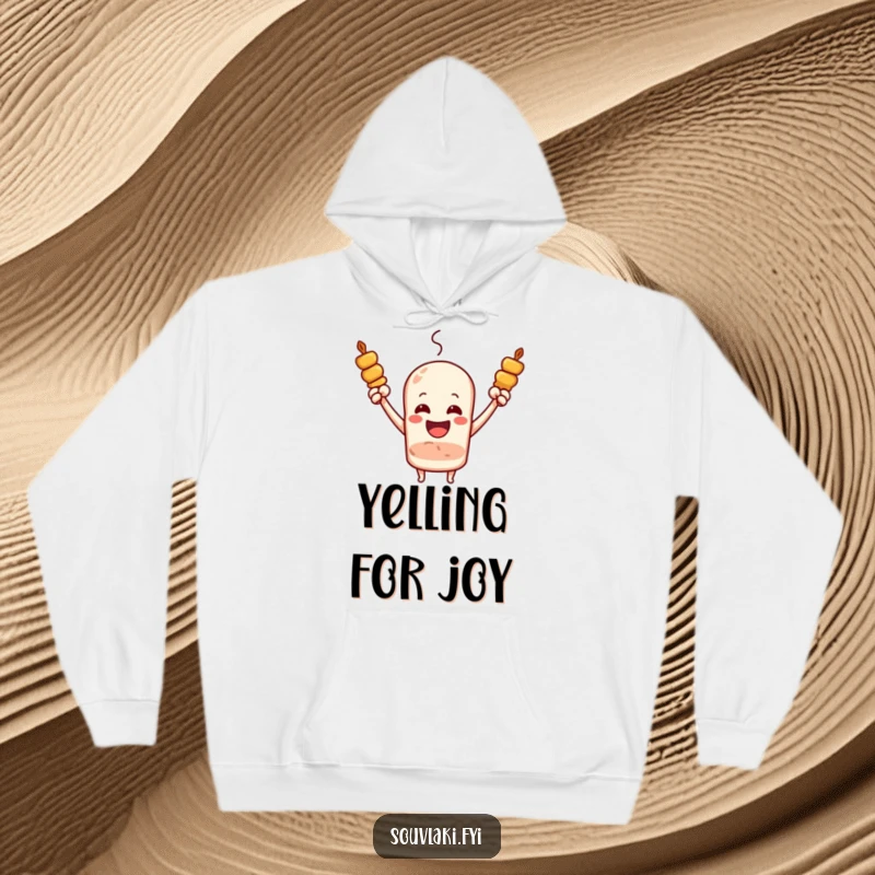 Funny Souvlaki Skewer Fan Hoodie: A joyous souvlaki skewer with arms raised cheers loudly from the stands.