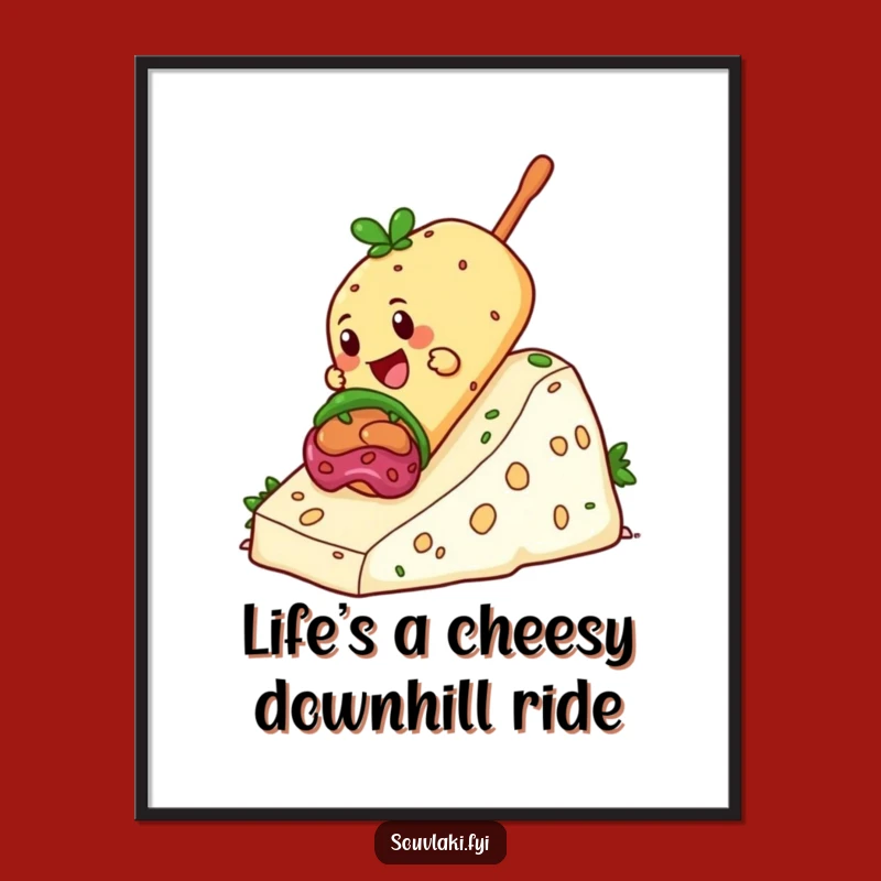 Funny Free Printable Wall Art: Souvlaki Feta Hill Downloadable Decor Gift