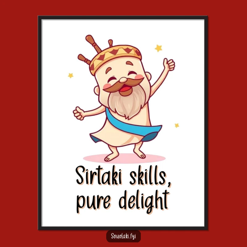 Funny Free Printable Wall Art - Dancing Souvlaki Sirtaki - Quirky Downloadable Decor