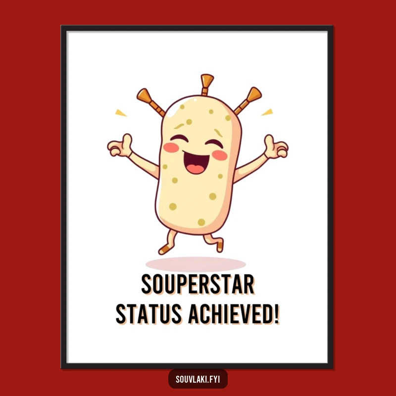 Funny Souvlaki Jig Wall Art: Free Printable Downloadable Art for a Humorous Home