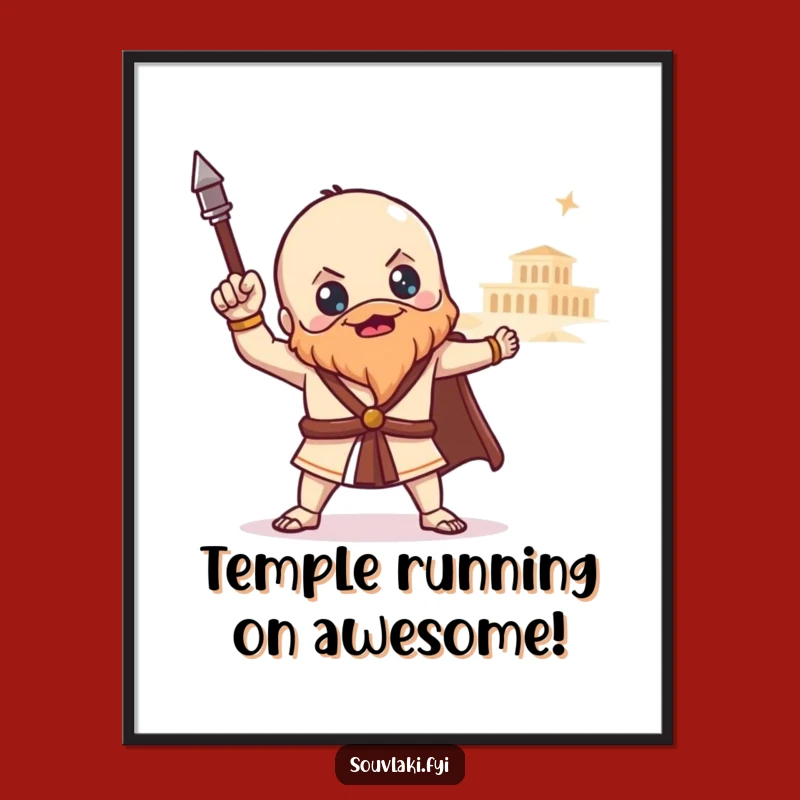 Heroic Souvlaki Temple Art: Free Printable Downloadable Wall Decor