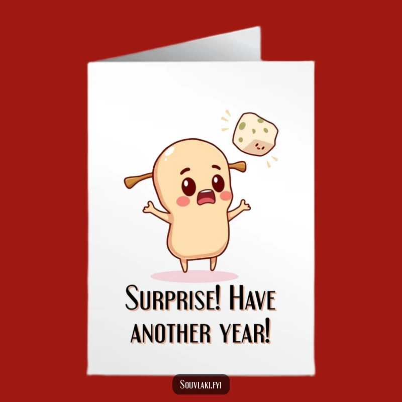 Free Printable Birthday Card: Surprised Souvlaki Feta Funny Downloadable