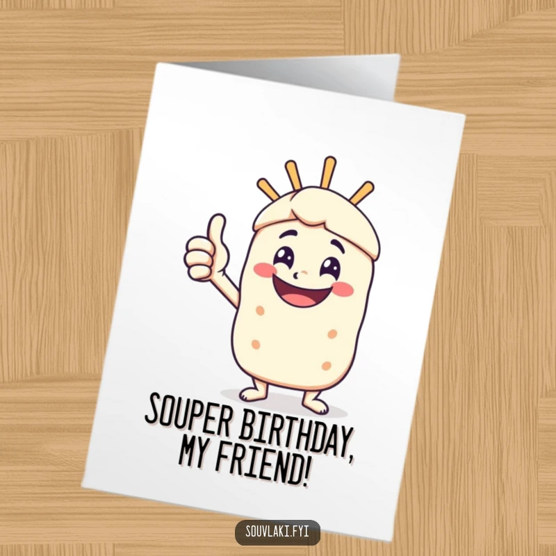 Funny Free Printable Birthday Card: a happy souvlaki skewer character giving a vigorous, enthusiastic thumbs-up.