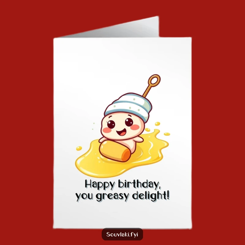 Free Printable Birthday Card: Funny Souvlaki Skewer, Olive Oil Fun, Downloadable Gift