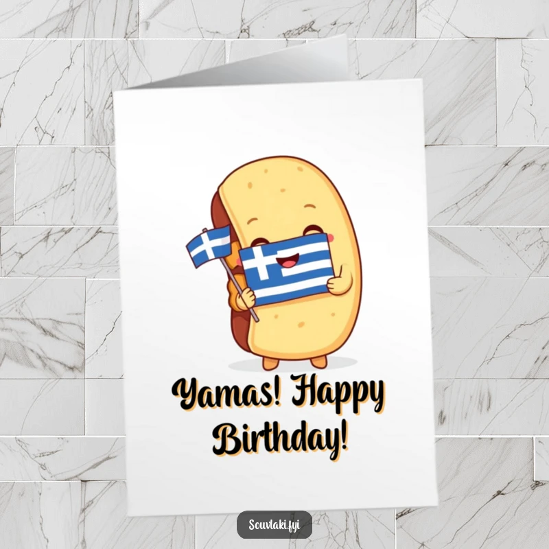 Funny Free Printable Birthday Card: A delighted souvlaki character embracing a small Greek flag, perfect for a fun birthday.