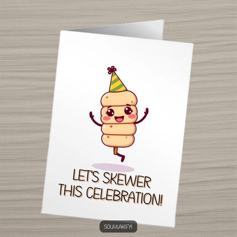 Funny Free Printable Congratulations Card: Souvlaki skewer dancing joyfully in a party hat.