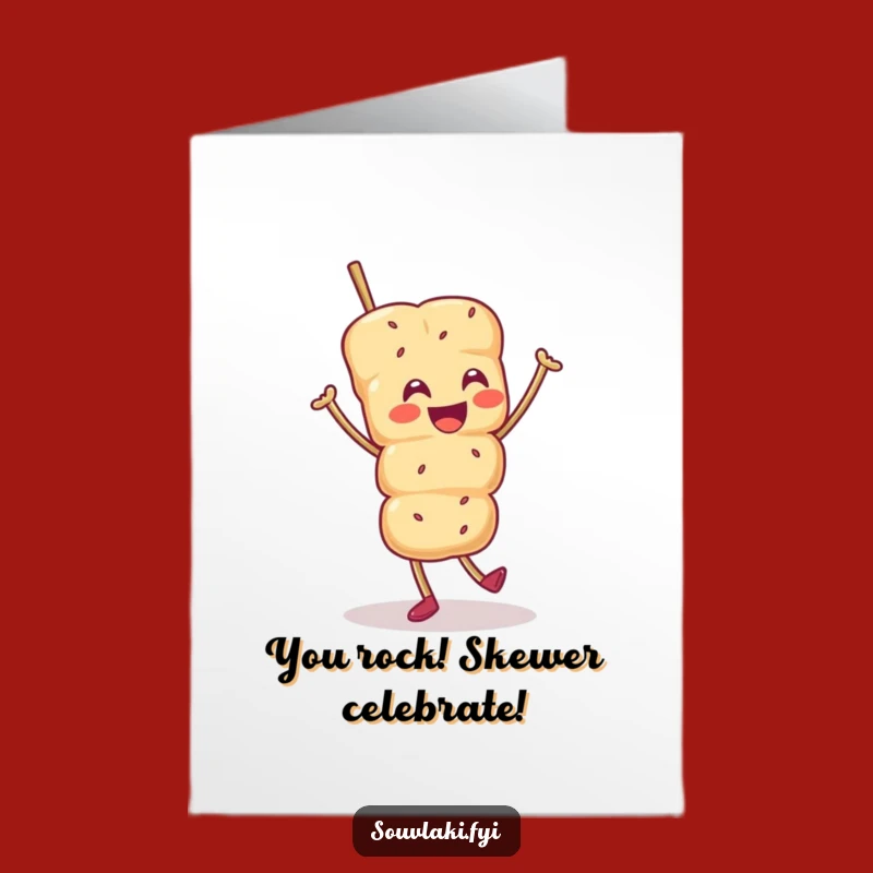 Free Printable Congratulations Card: Dancing Souvlaki, Joyful Downloadable Gift