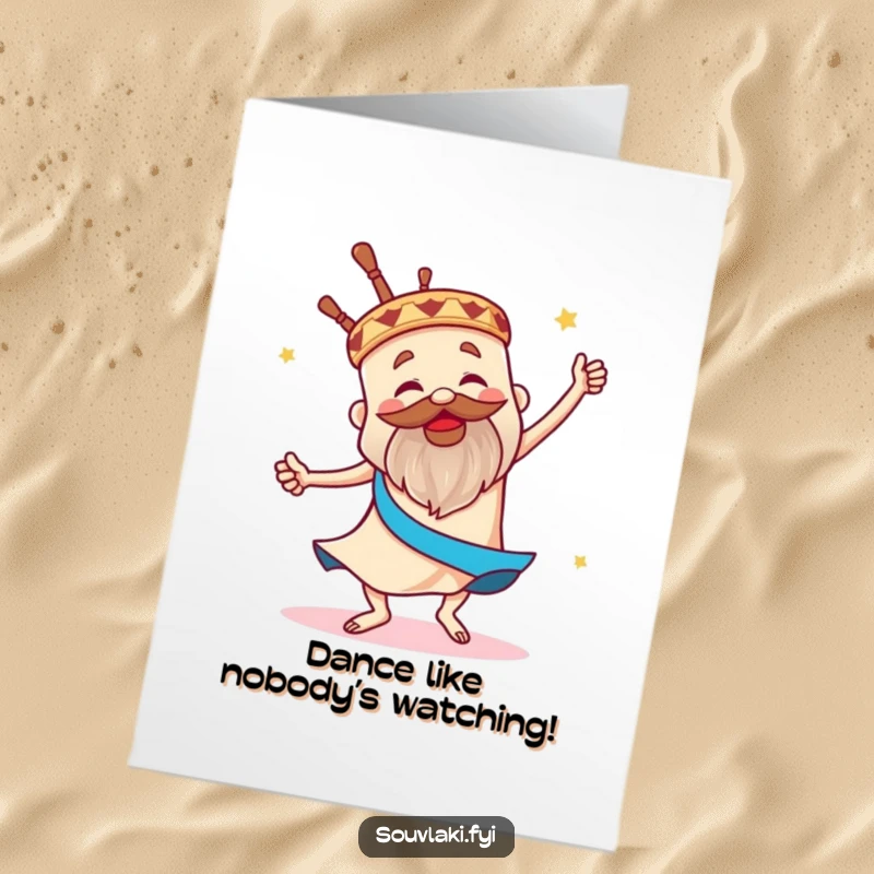 Funny Free Printable Congratulations Card: A proud souvlaki celebrating a win by dancing the sirtaki with exuberant passion.