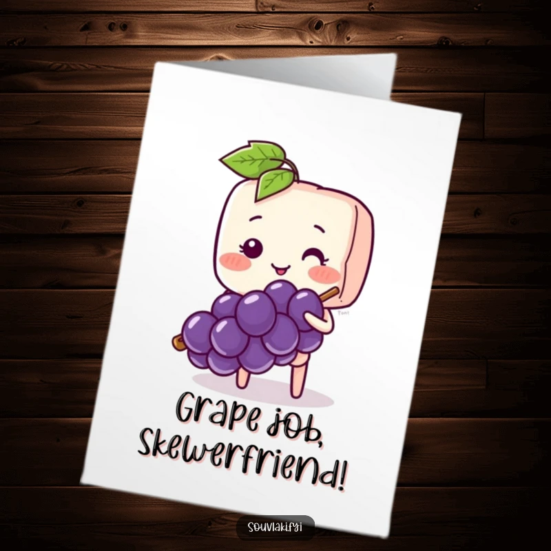 Funny Free Printable Congratulations Card: Blushing souvlaki skewer shyly offering a grape.