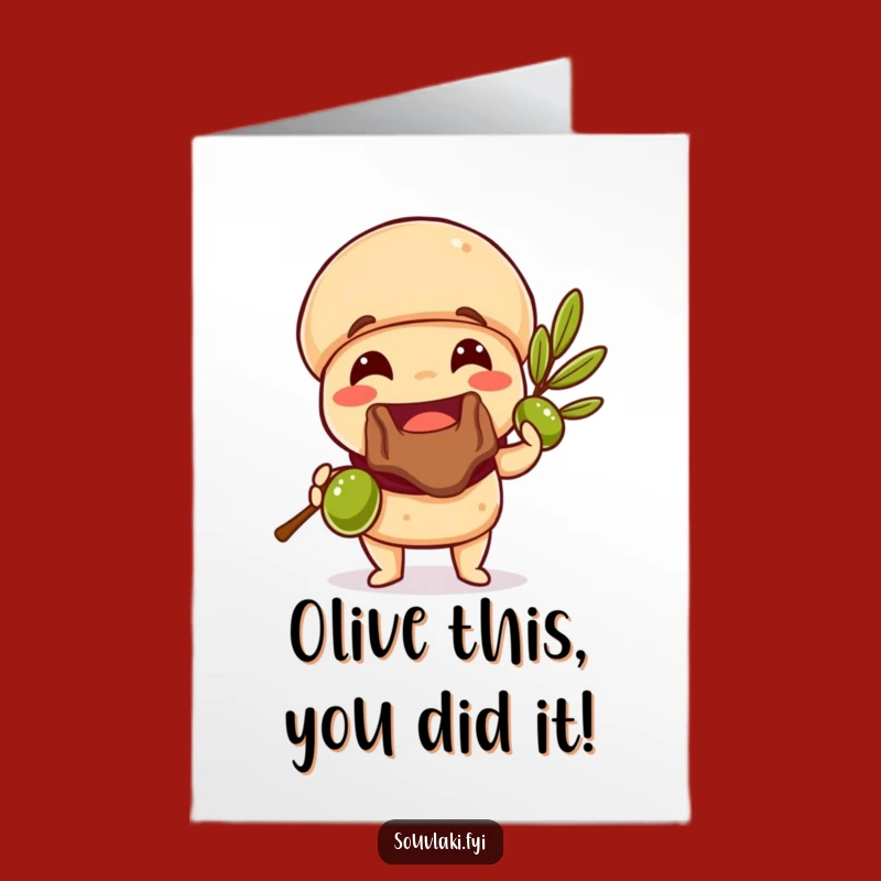 Free Printable Congrats Card: Souvlaki Olive Branch Humor for Downloadable Gift