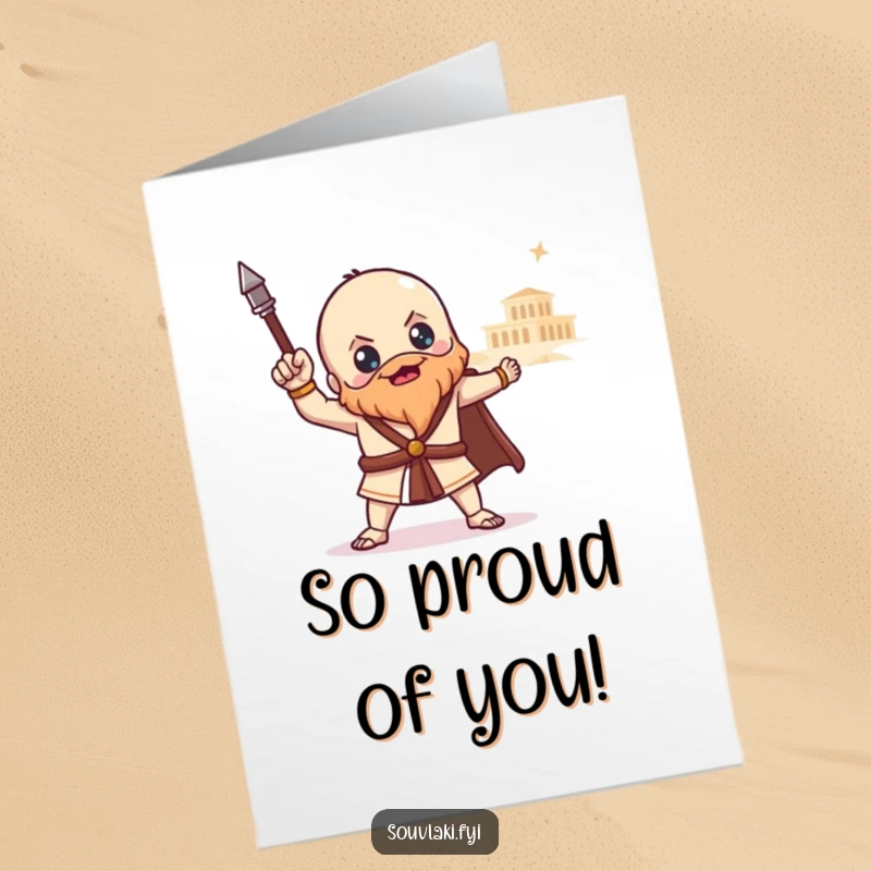 Funny free printable congratulations card showing a proud souvlaki striking a heroic pose near a distant temple.