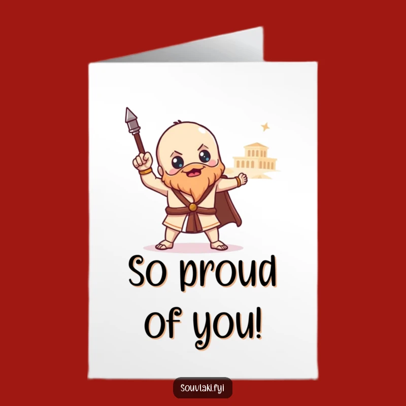 Proud Souvlaki Temple Congrats: Free Printable for a Heroic Downloadable Greeting