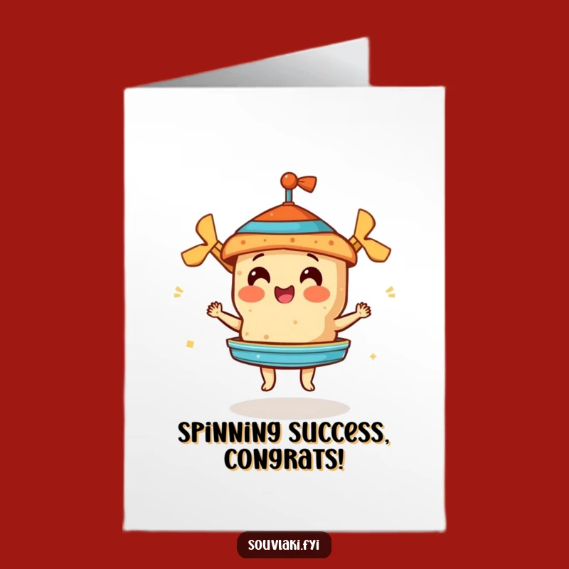 Free Printable Souvlaki Congratulations Card - Gyros Master's Win, Downloadable