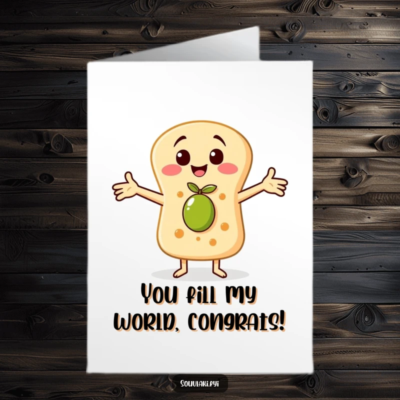 Funny Free Printable Congratulations Card: Cheerful pita bread character embraces a tiny olive, symbolizing unity and success.