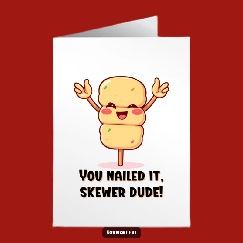 You Rock! Free Printable Souvlaki Skewer Congrats Card