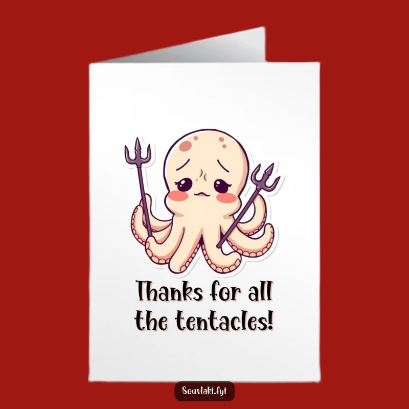 Free Printable Octopus Thank You Card: Confused Trident, Funny Gift