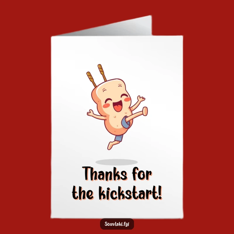 Free Printable Thank You Card: High Kick Souvlaki Gratitude Downloadable Gift