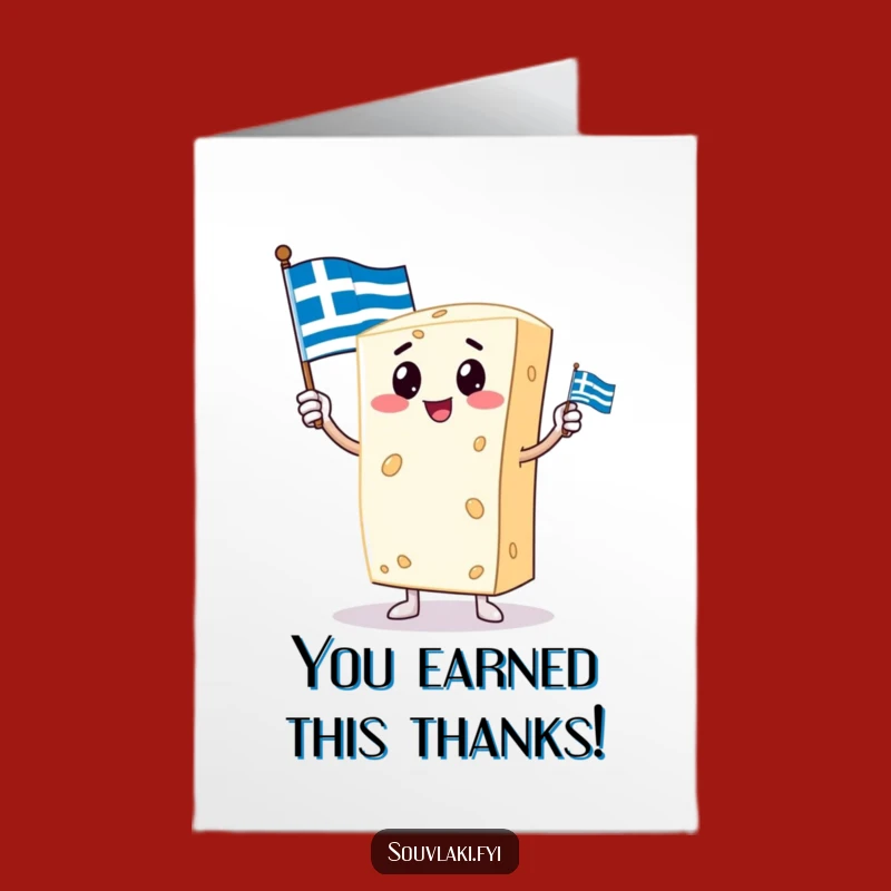 Free Printable Thank You Card: Proud Feta Character, Greek Flag, Downloadable Gift
